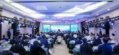中国铁塔取做共开国家人工智能产教融合立异平