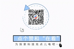 对此前的先辈封拆产能规划进行